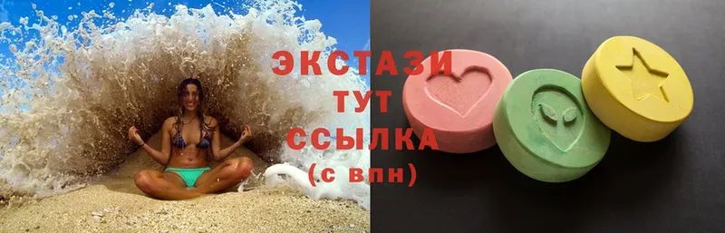 Экстази mix  Рязань 